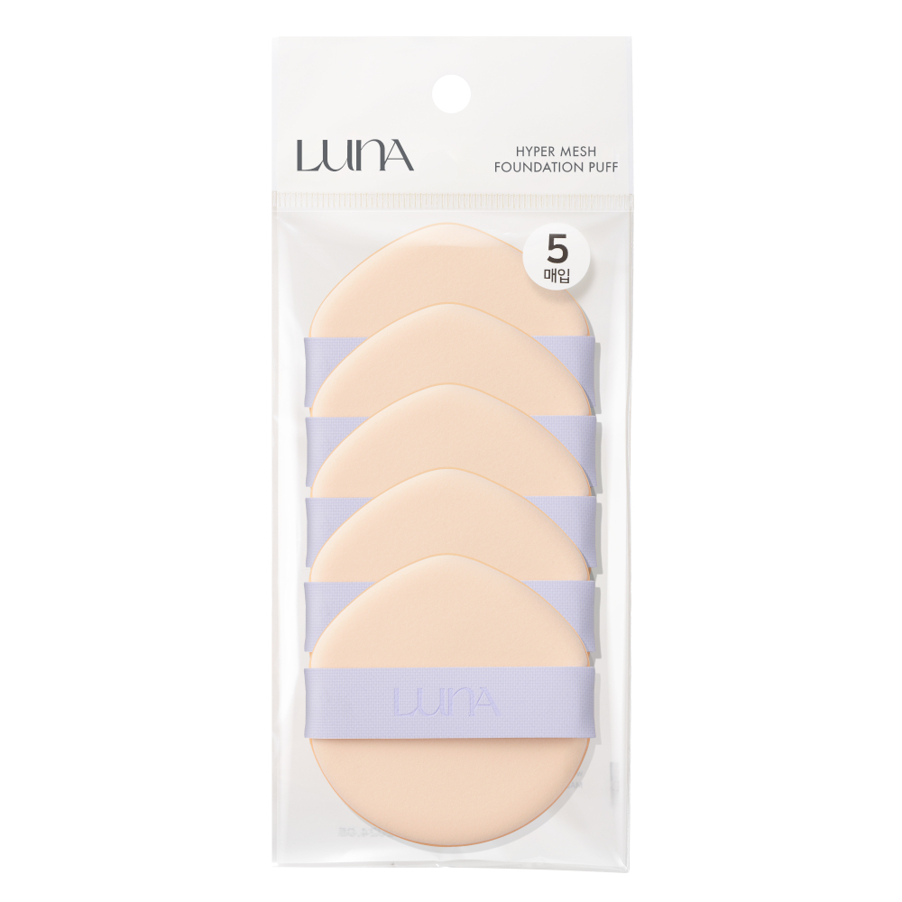 LUNA Hyper Mesh Foundation Puff 5P (2)