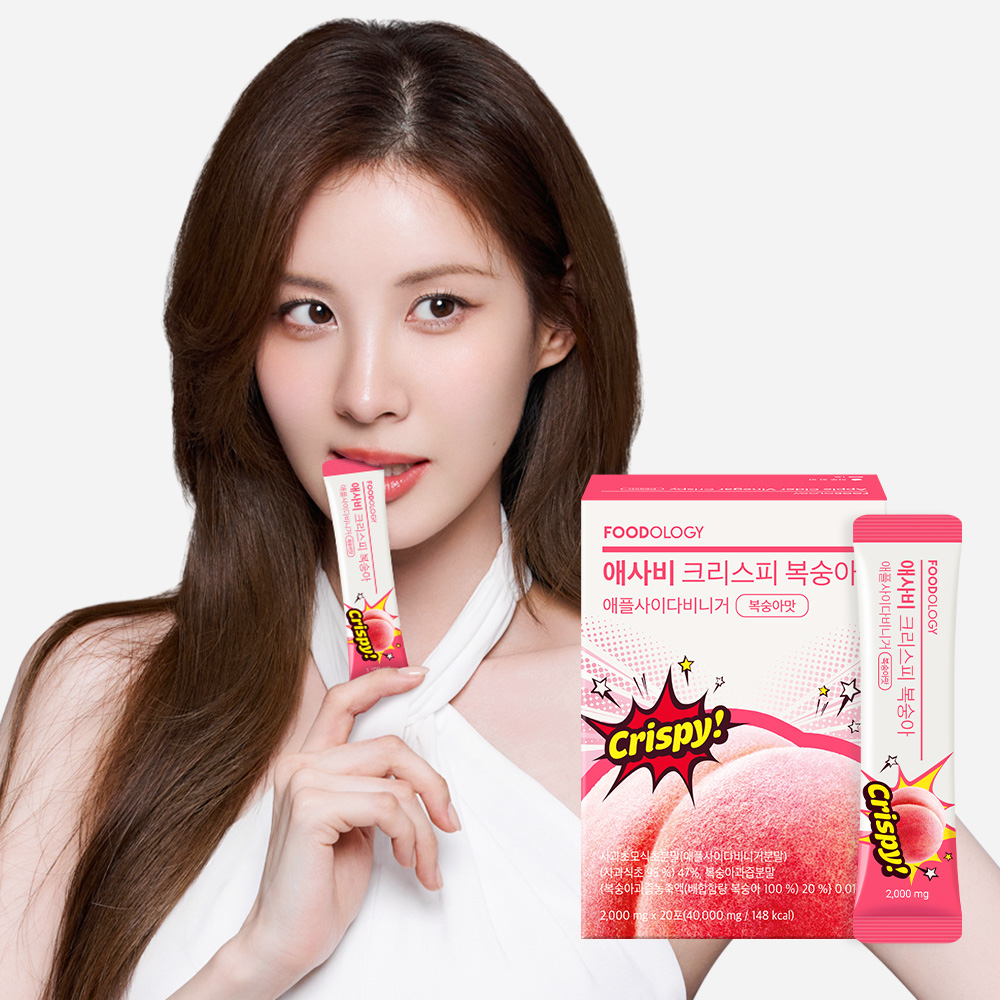 FOODOLOGY Apple Cider Vinegar Crispy #Peach 20 Sticks (3)