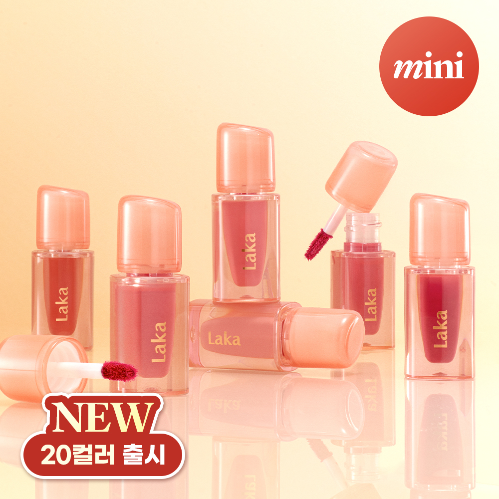 laka Jelling Nude Gloss Mini 1.9ml (2)