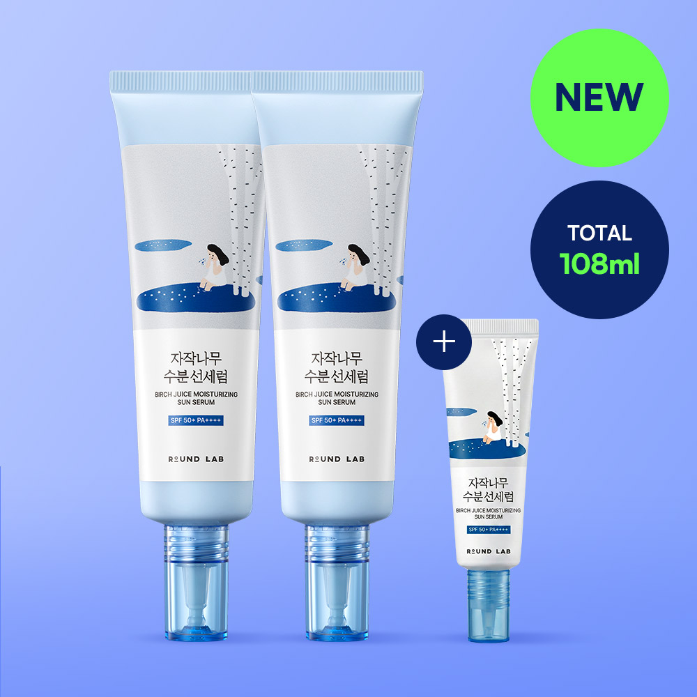 ROUND LAB Birch Juice Moisturizing Mask (10)