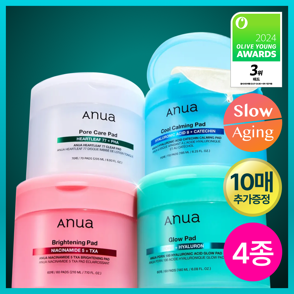 Heartleaf 77% Clear Pad 160Ml (70Ea) (4)