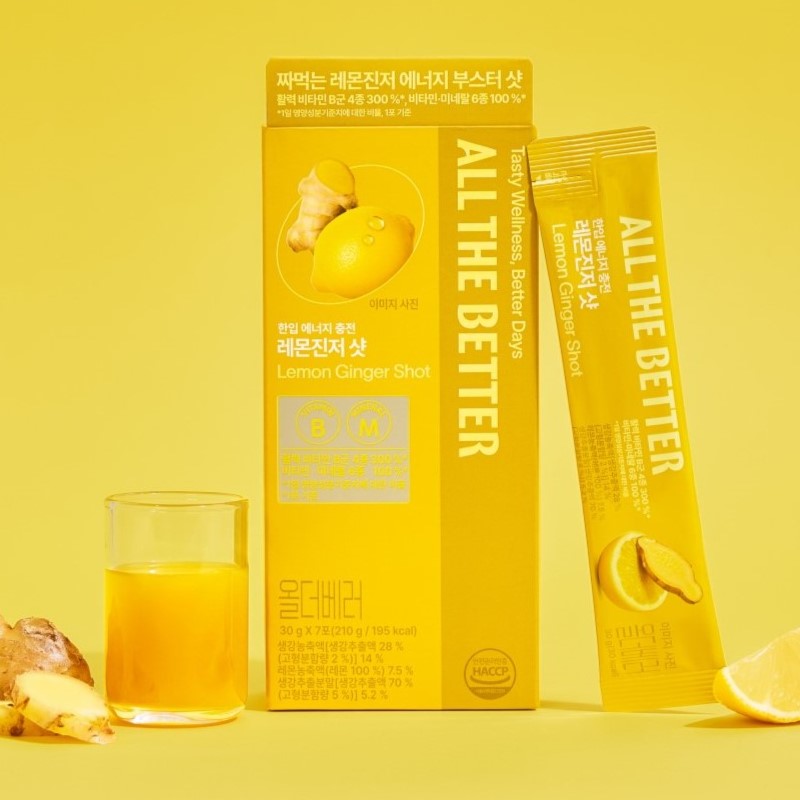 ALL THE BETTER Energy Booster Shot #Tomato 7 Sticks (3)