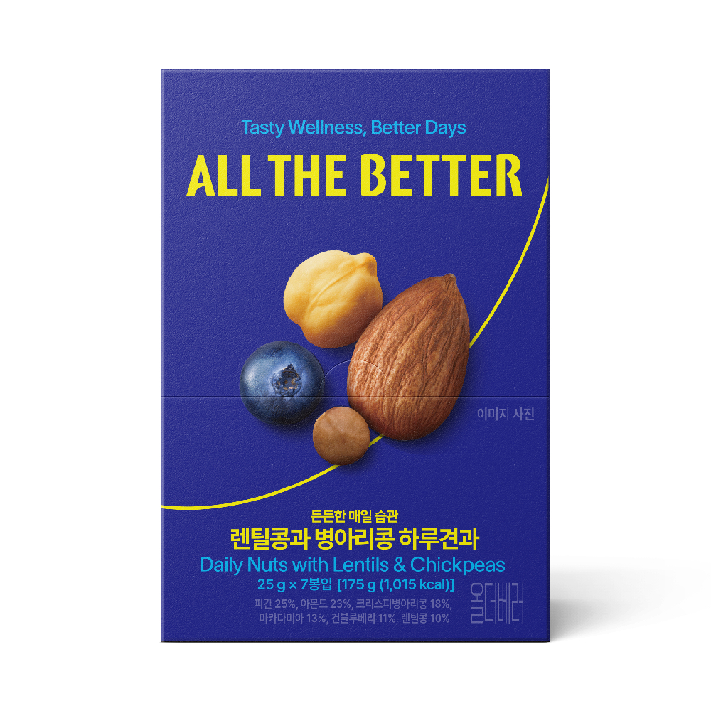 ALL THE BETTER Daily Nuts #Black Bean and Chickpea 25g*7ea