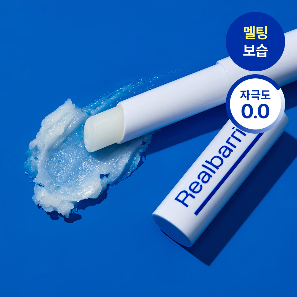 Real Barrier Extreme Cream 70mL Special Set (+30mL) (5)