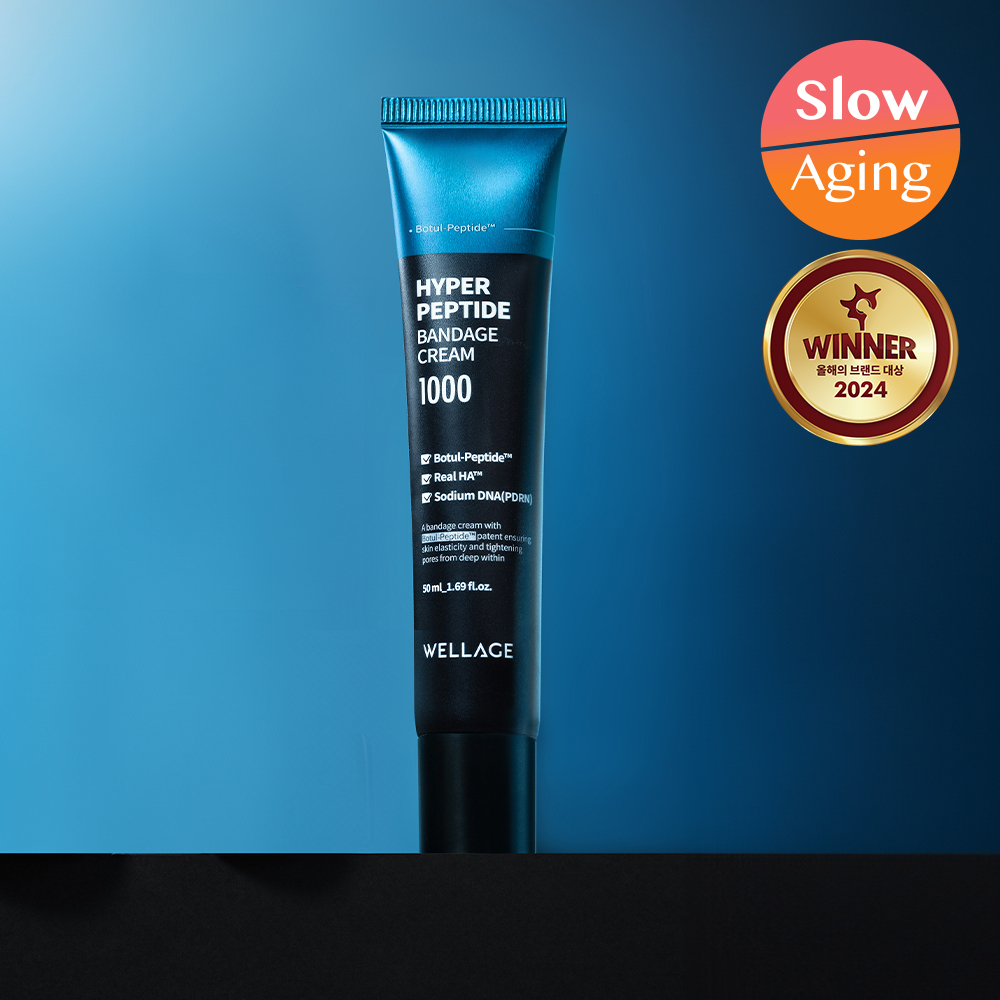WELLAGE Hyper Peptide Botuleedle Ampoule 1000 50ml