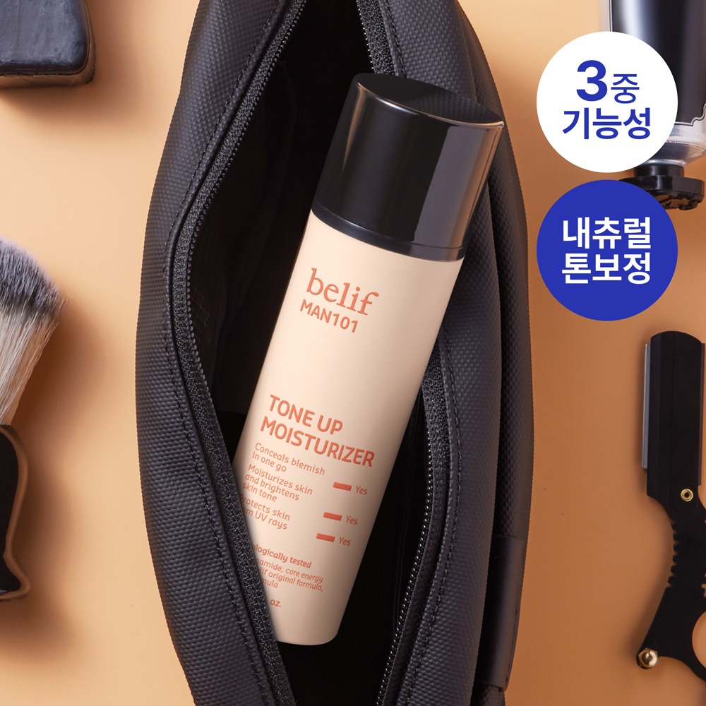 belif Man 101 Tone Up Moisturizer 50ml