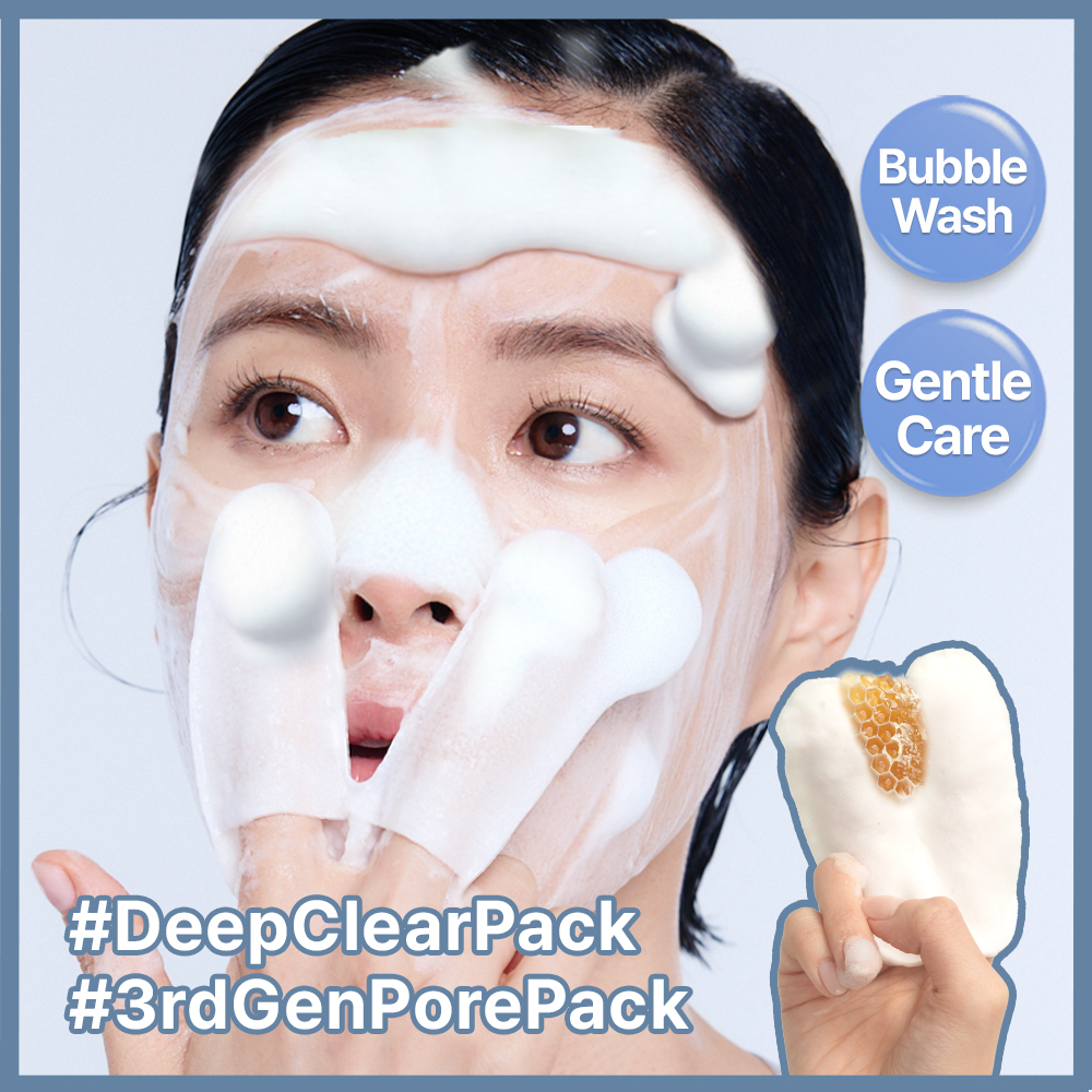 THE TOOL LAB Pore All Kill Duo