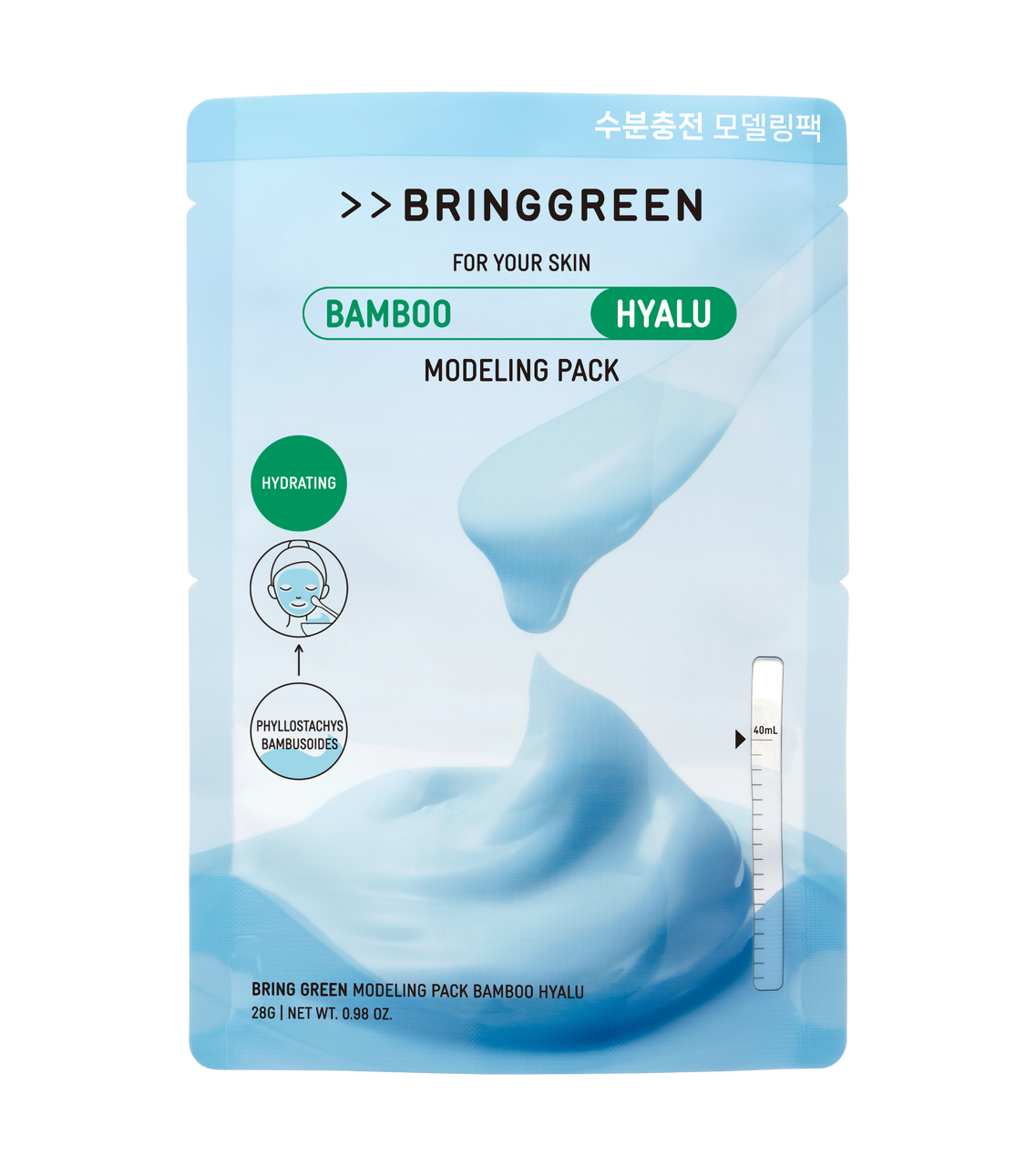 BRINGGREEN Modeling Pack Bamboo Hyalu 28g