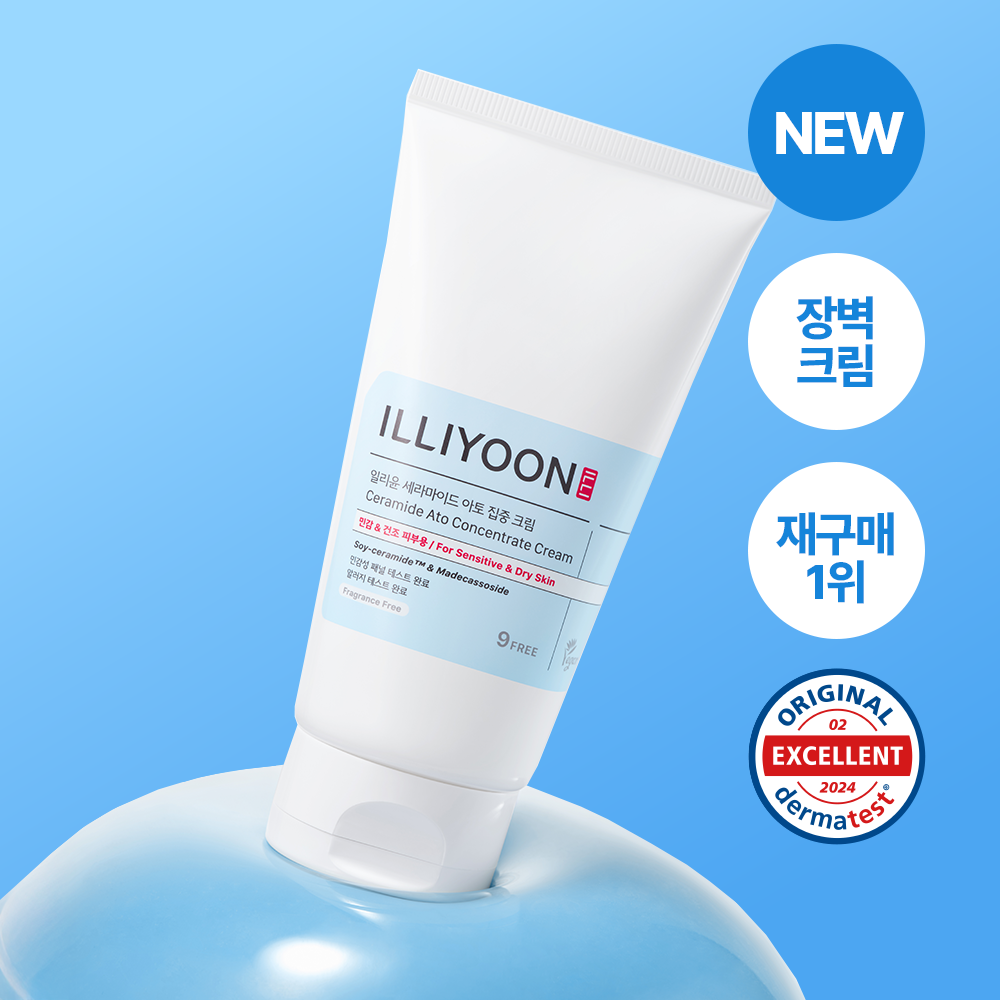 ILLIYOON Ceramide Ato Concentrate Cream 75ml (6)