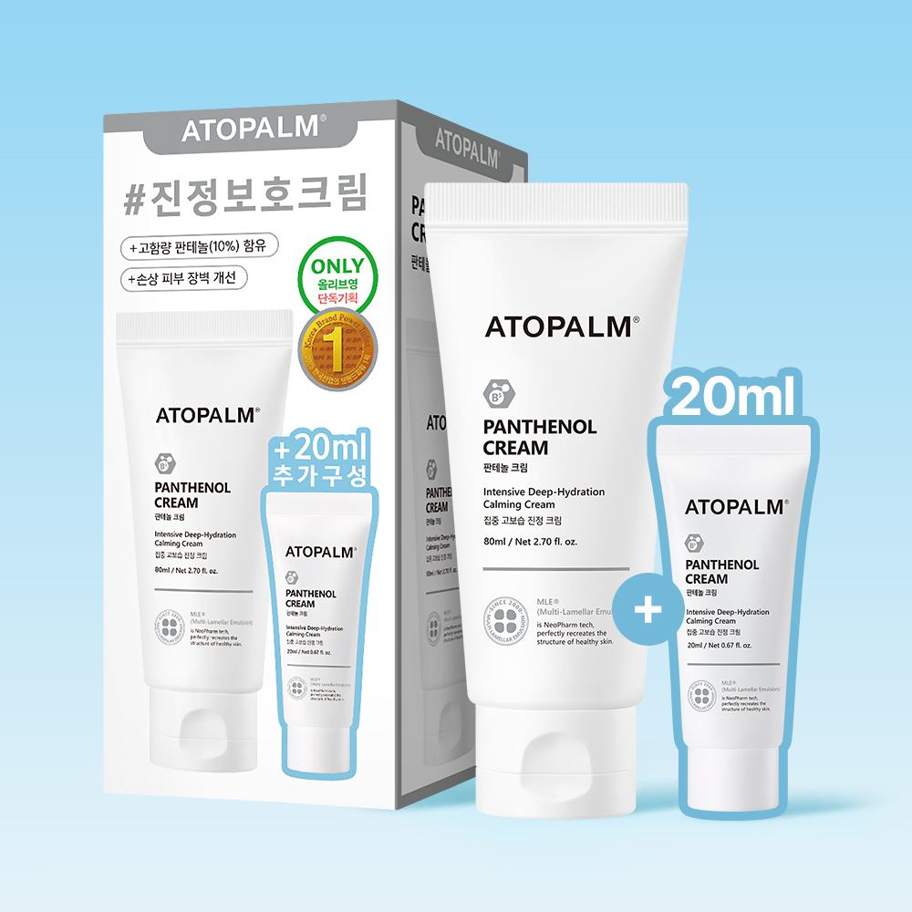 Atopalm Panthenol Cream 80ml+20ml SET (3)