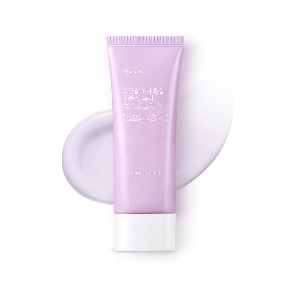 Shingmulnara White Rice Bright Tone Up Sun Cushion (25AD) (5)