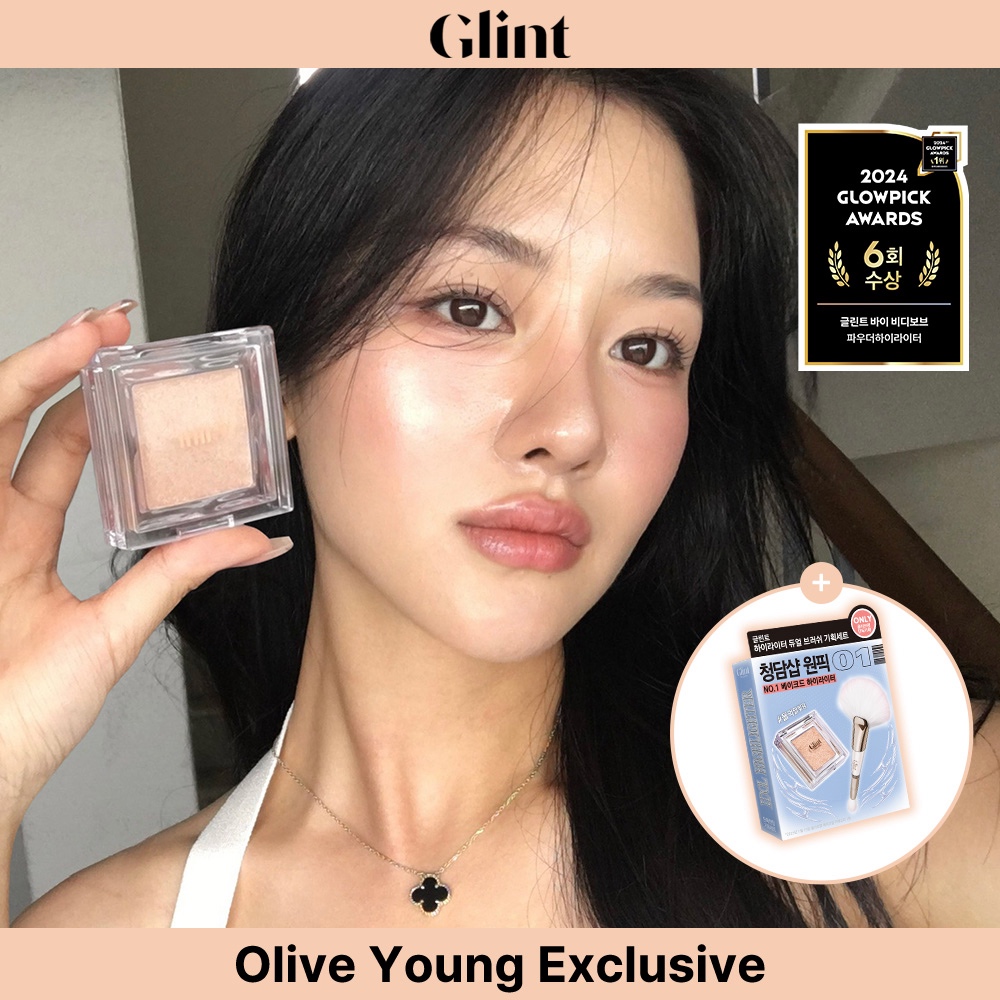 Glint by VDIVOV Too Shiny Highlighter 4.8g (Set/Single) (2 Colors) (2)