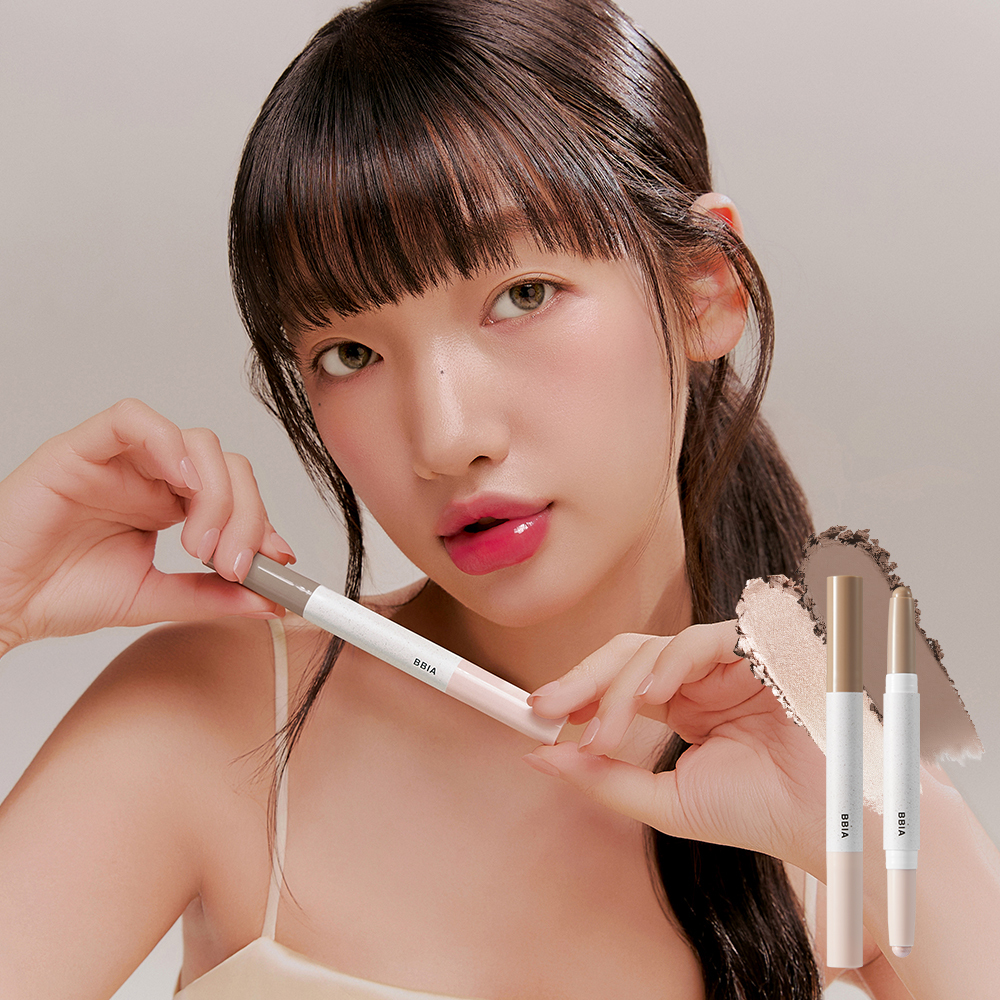 BBIA Last Eye Palette 5g (3 Options) (2)