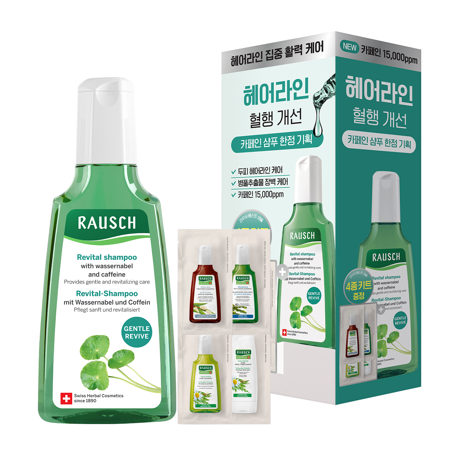 Rausch Degreasing Shampoo with Seaweed 200ml