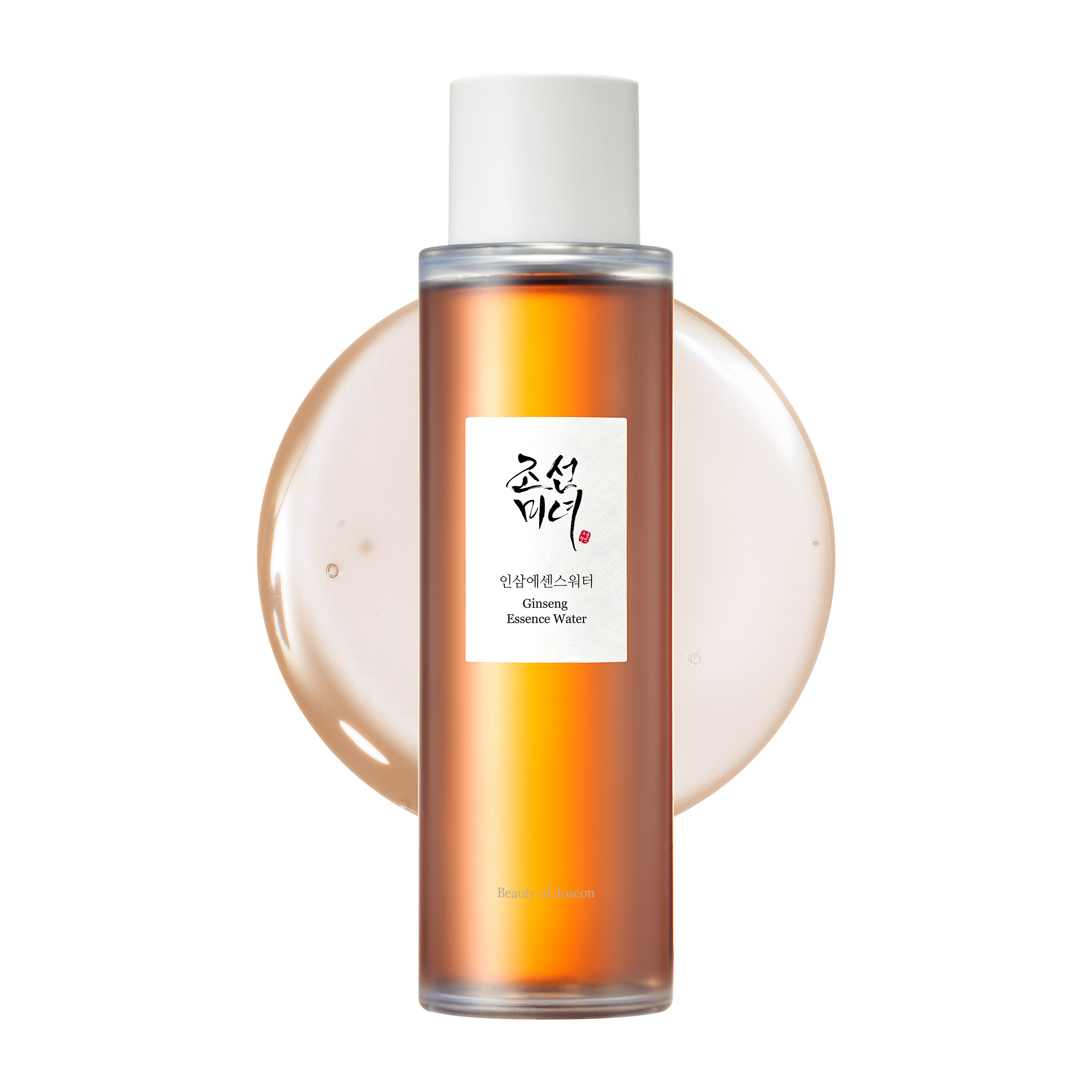 Beauty of Joseon Ginseng Cleansing Oil 210ml (7)