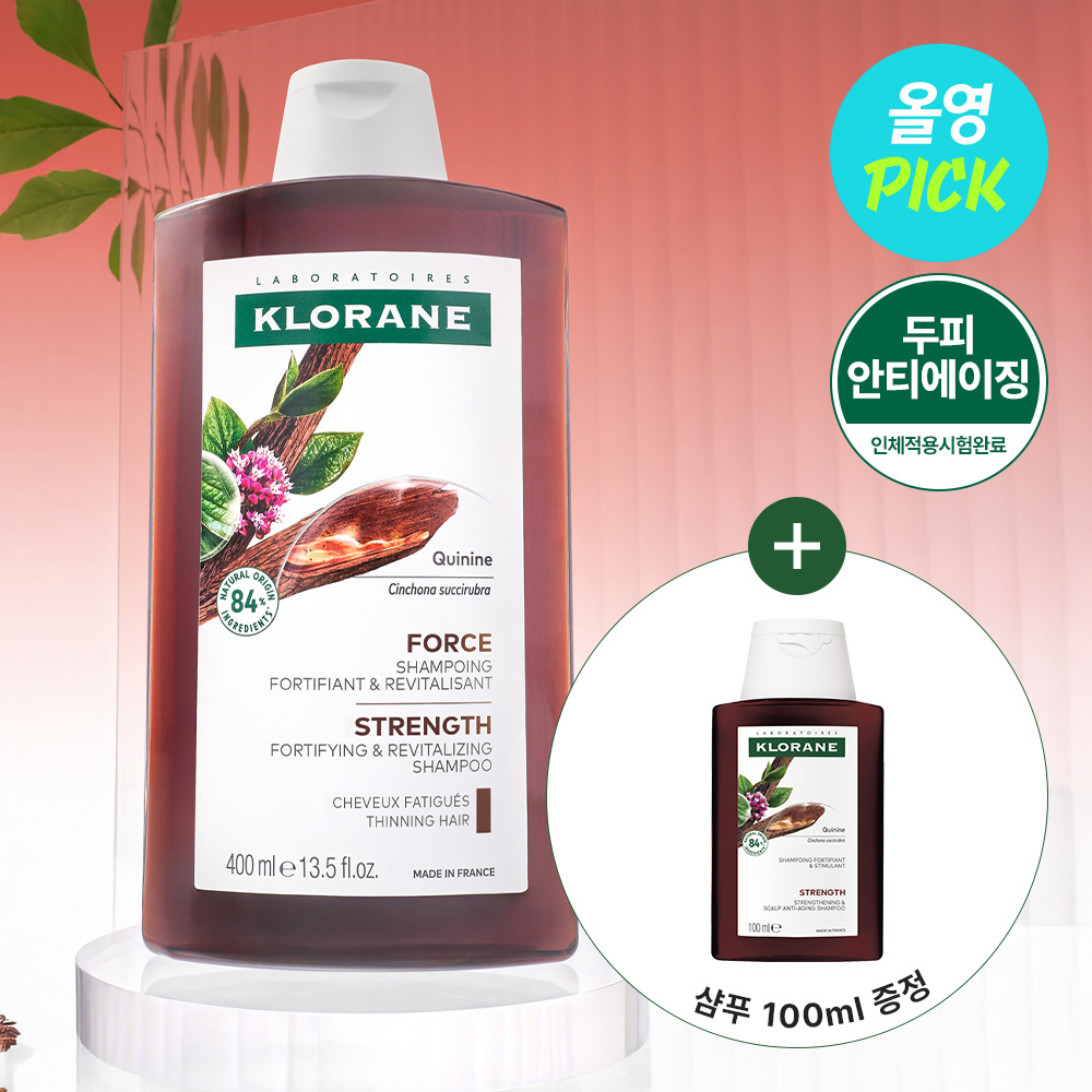 KLORANE Quinine & Edelweiss Shampoo 400mL (2)