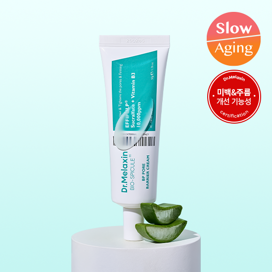 Dr. Melaxin BP Pore Barrier Cream 50g