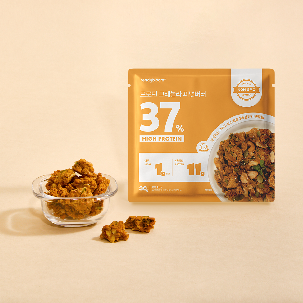 readybloom Protein Granola #Signature 30g (2)