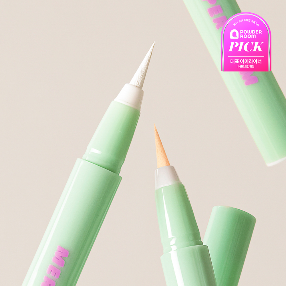 meymonde Super Twim Pen Eyeliner (10 Colors)