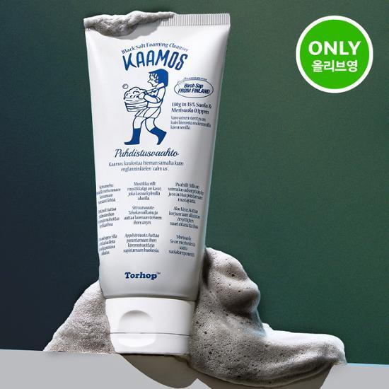 [MOOMIN EDITION] Torhop Kaamos Black Salt Foaming Cleanser 130g Set (+Moomin Travel Pouch) (2)