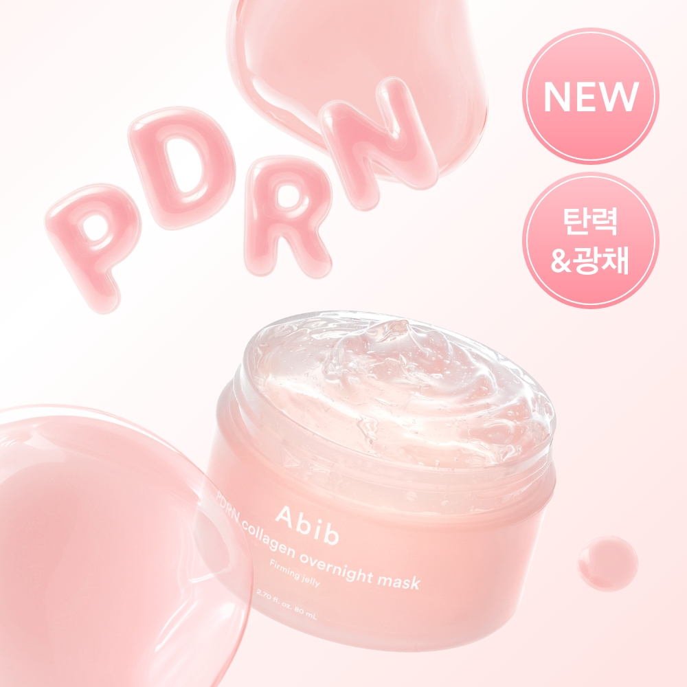 Abib PDRN Collagen Overnight Mask Firming Jelly 80ml