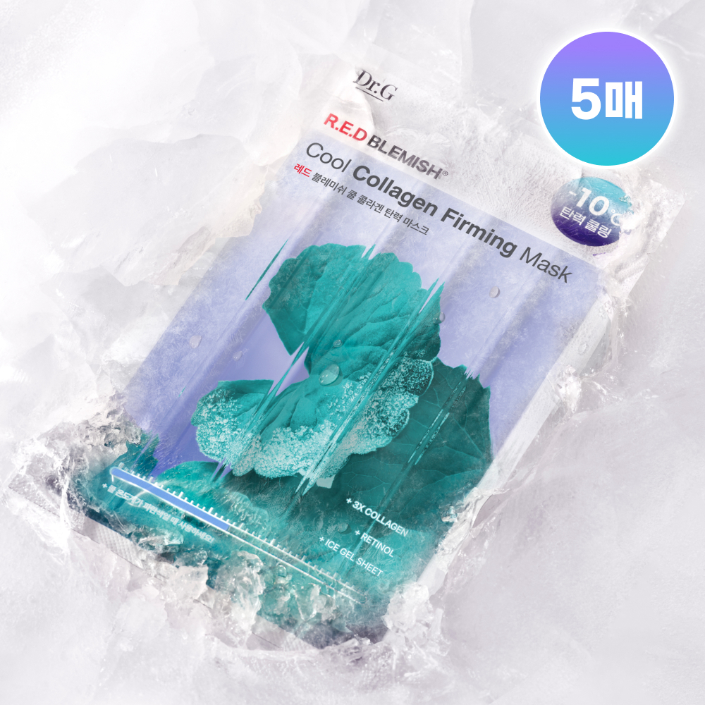 Dr.G Red Blemish Cool Collagen Firming Mask 1ea (2)