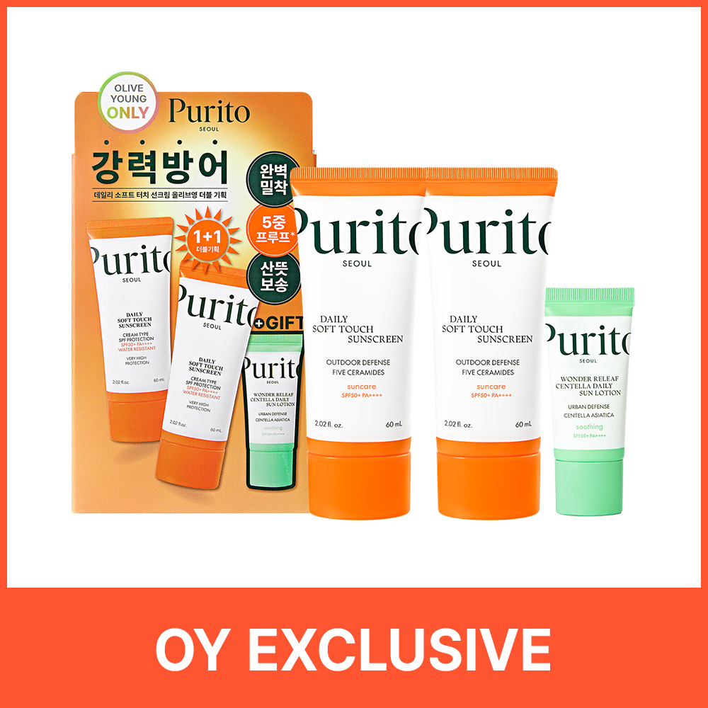 Purito Seoul Daily Soft Touch Sunscreen 60ml Double Pack (+Sun Lotion 15ml) (3)