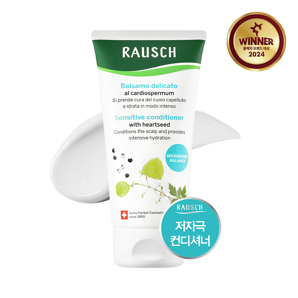 Rausch Anti-Dandruff Conditioner with Coltsfoot 150ml (3)