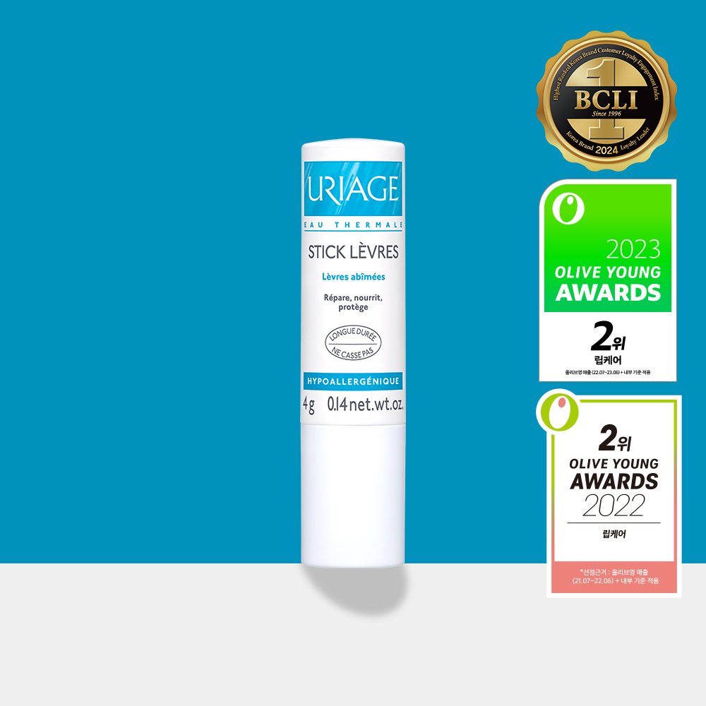 URIAGE Stick Lévres (2)