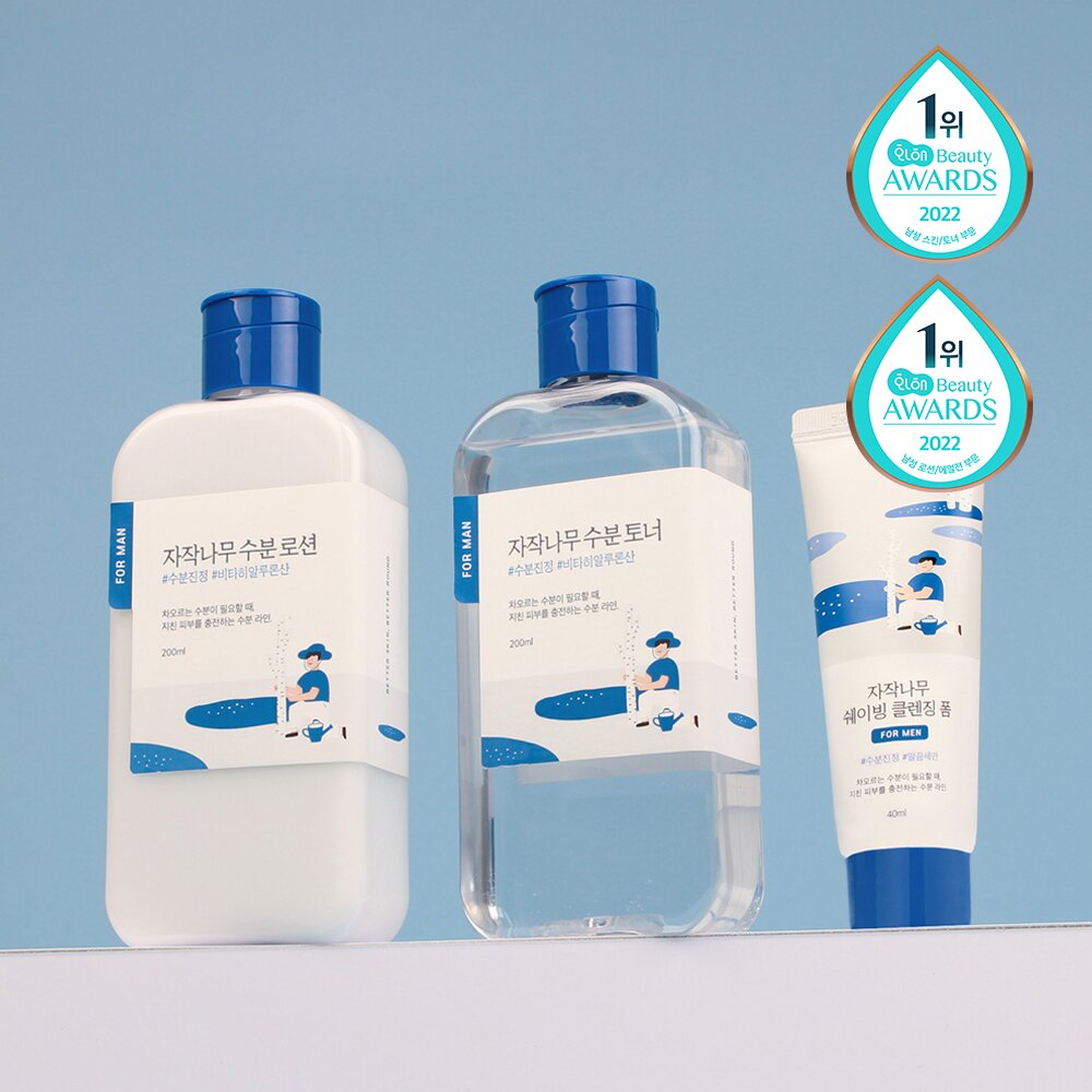 ROUND LAB Birch Juice Moisturizing Mask (13)