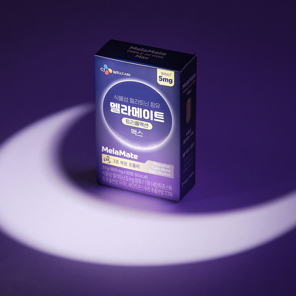 MelaMate Triple Action 30 Tablets (1-month supply) (2)