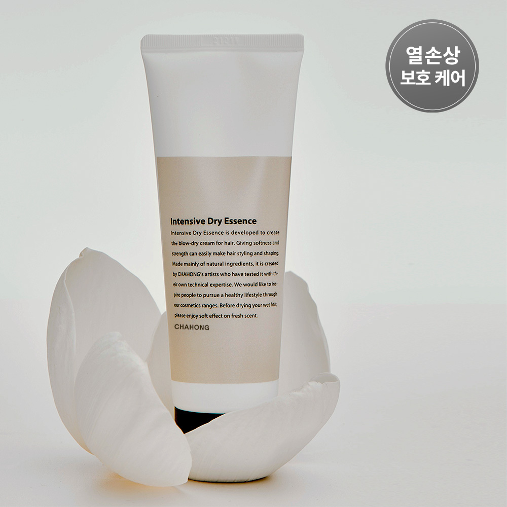 Chahong Intensive Dry Essence 80mL