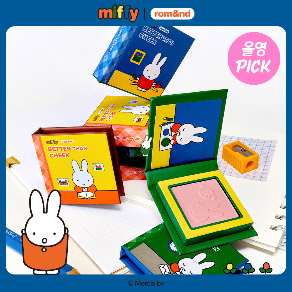 Rom&Nd Better Than Cheek S01 Mango Chip