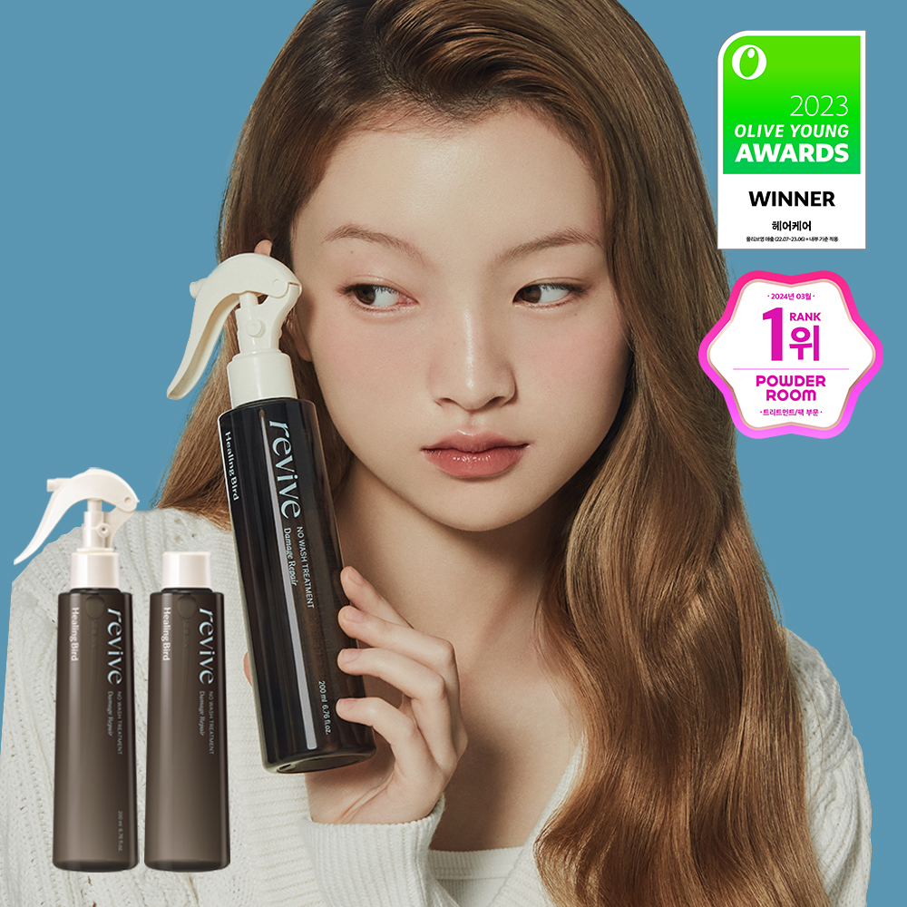 Healingbird Revive No Wash Treatment Deep Moisture 200mL Special Set (+Damage Repair 32mL) (3)