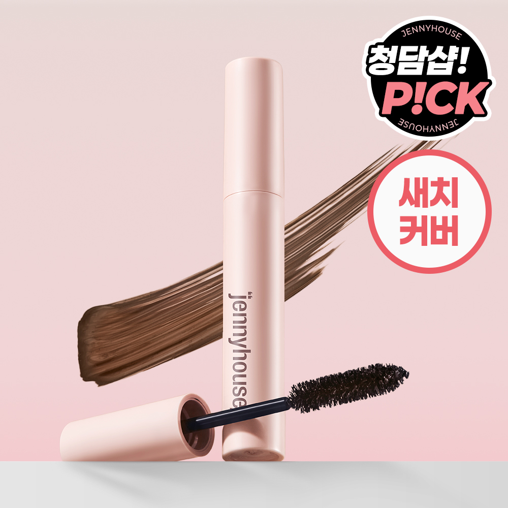 JENNYHOUSE Self-up Hair Cover Mascara 8ml