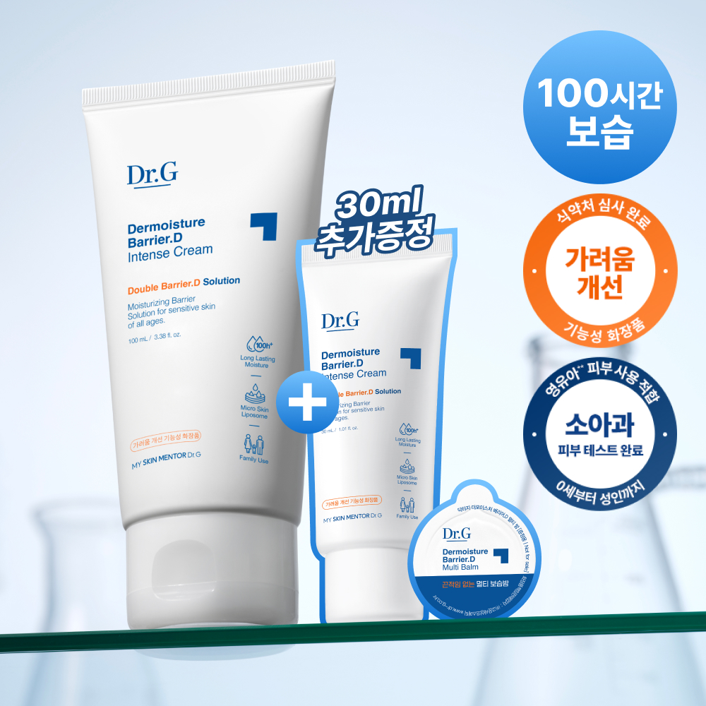 Dr.G Dermoisture Barrier. D Intense Cream 100mL Double Set