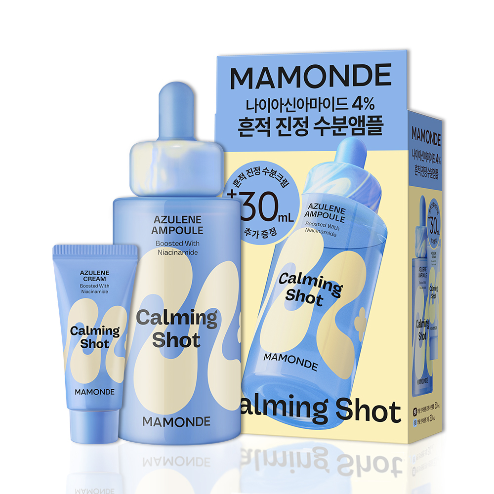 Mamonde Calming Shot Azulene Suncream SPF50+PA++++ 35ml (3)