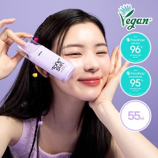 EDIT.B Sunday Tone-Up Sun Serum #Pink 55ml SPF50+ PA++++