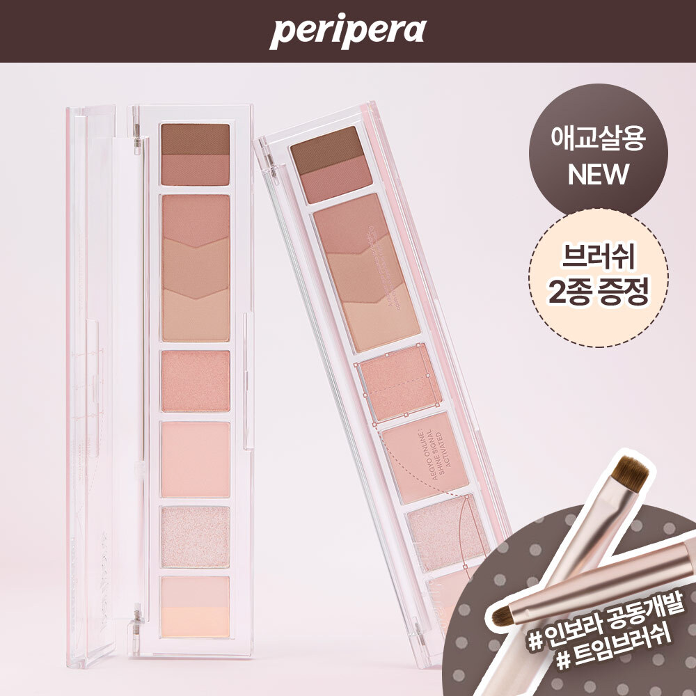 peripera All Take Mood Like Palette