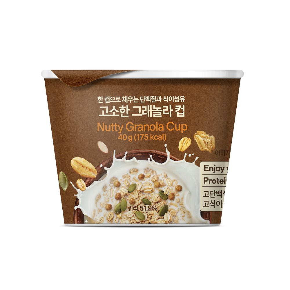 ALL THE BETTER Granola Cup #Cacao 40g (3)