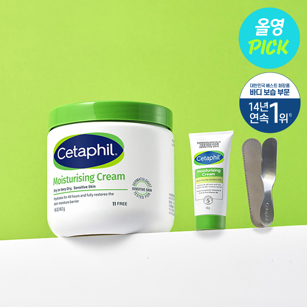 Cetaphil Redness Control Bundle: Face Wash + Day Cream + Night Cream for Redness-Prone Skin (4)