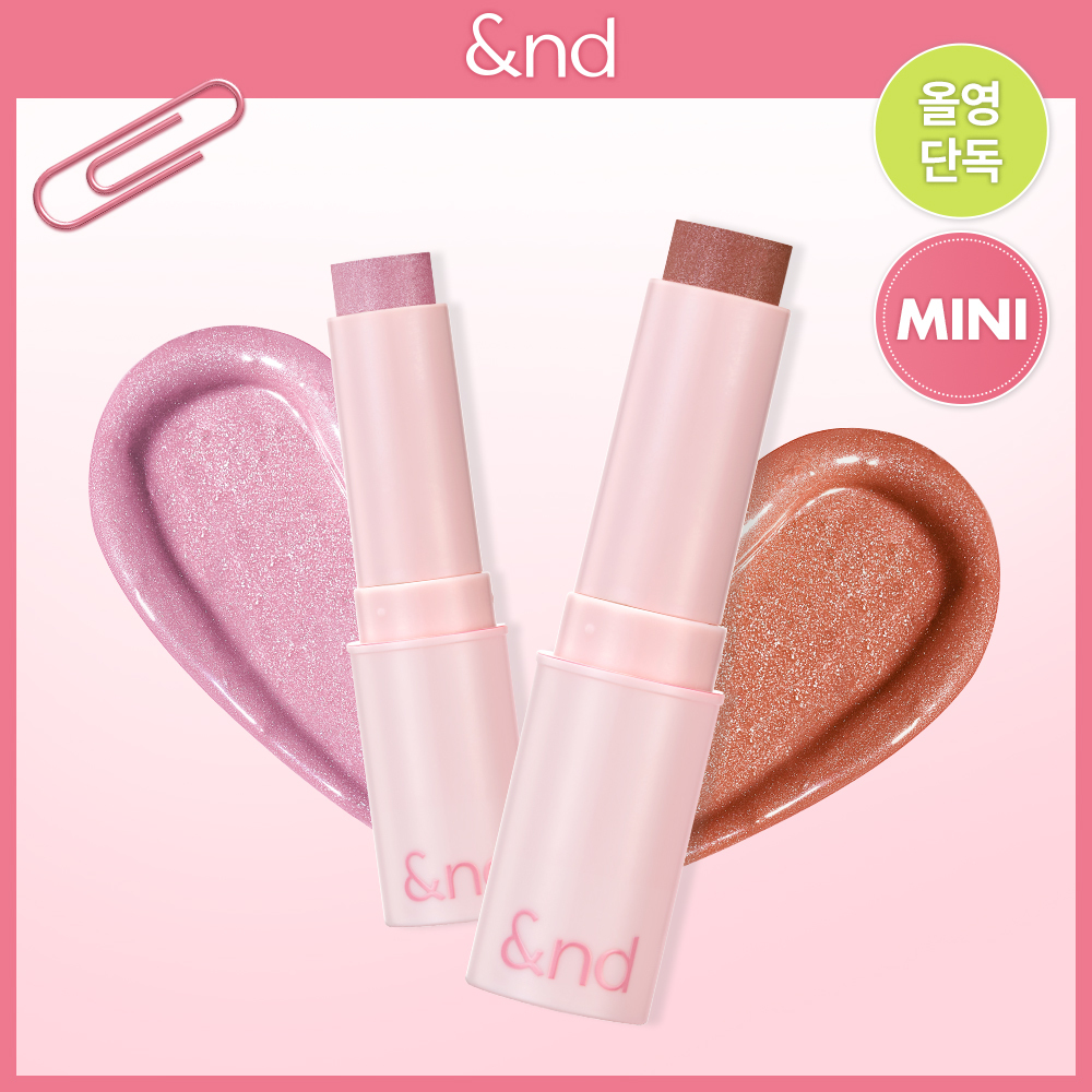 &nd by rom&nd Mellow Eye Palette 2.4g (3 Options) (2)