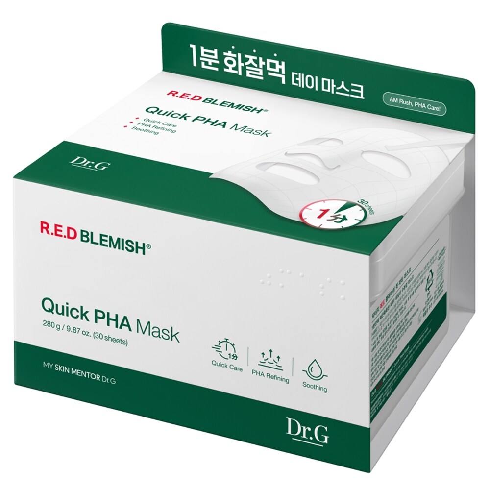 Dr.G Red Blemish Vita C Blemish Care Sheet Mask 5+5 Double Set (2)