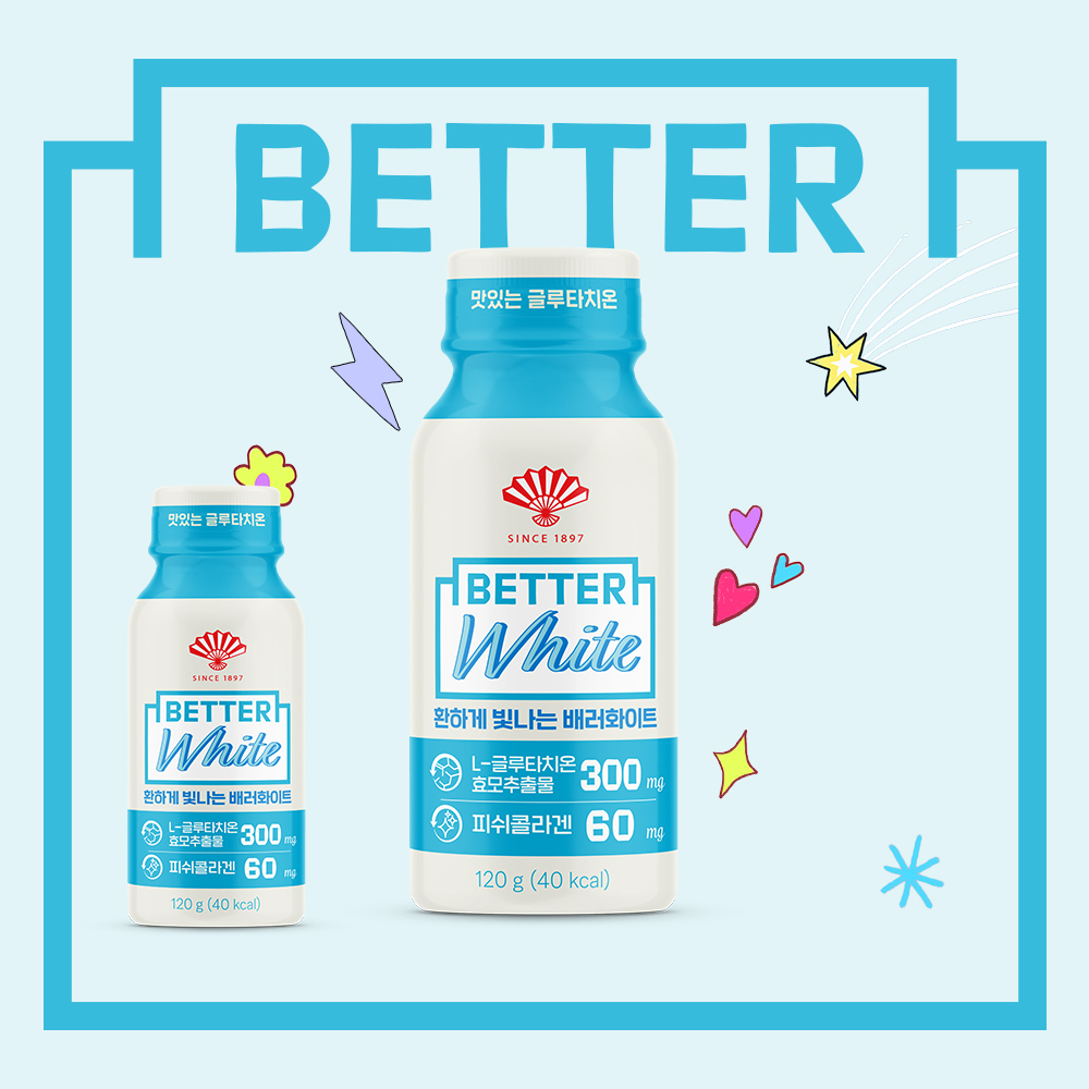 Better Better #White 120g