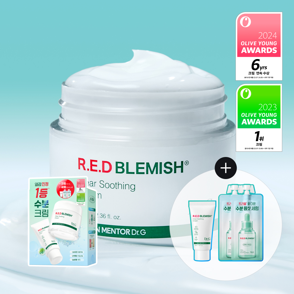 Dr.G Red Blemish Clear Soothing Cream 70ml Set (+30ml+Serum 20ml) (13)
