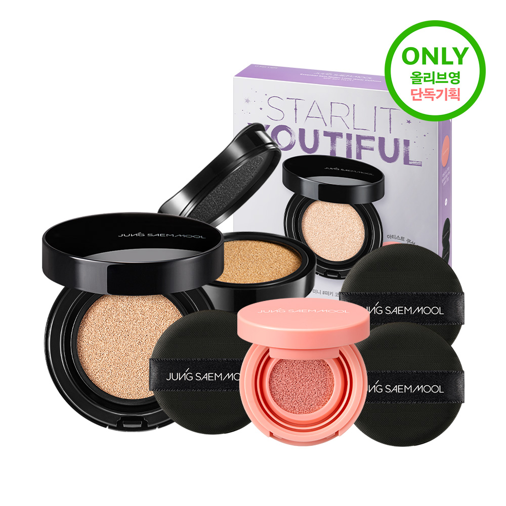 JUNGSAEMMOOL Essential Skin Nuder Long Wear Cushion (6 Colors) (2)