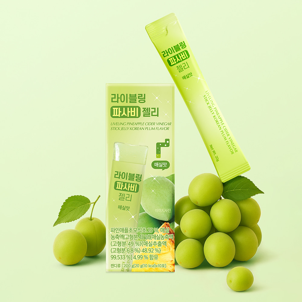 LIVELING Apple Cider Vinegar Stick Jelly #Lemon 10P