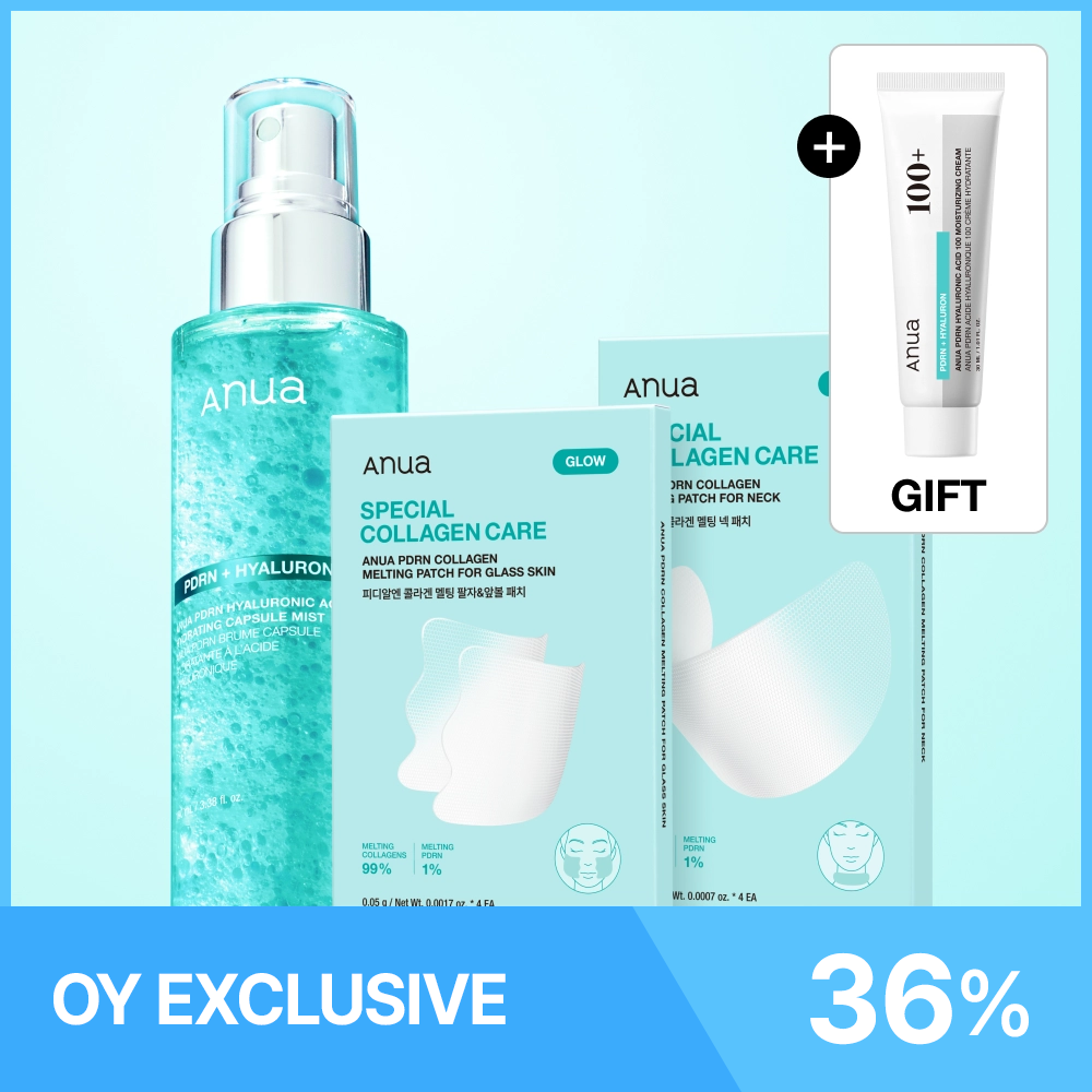 Anua TXA + Niacinamide And PDRN + Hyaluronic Acid Serum Bundle (2)