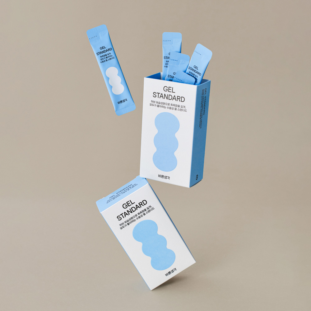 BRSG Gel Tube 150ml (3 Types)