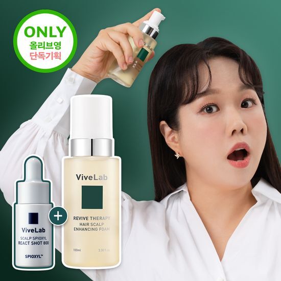 vivelab Revive Therapy Hair Scalp & Brow Ampoule Double Set (2)